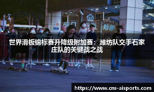 爱体育平台