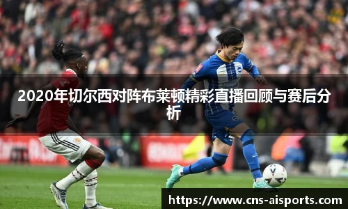爱体育官方网站